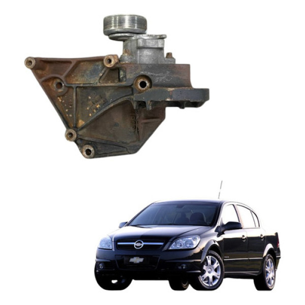 Suporte Compressor Bomba Direcao Vectra 2005 2006 Elegance