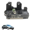 Fechadura Traseira Esquerda Chevrolet Astra 1999 2000 2003
